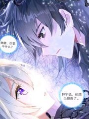 2024最新网站填空题www后面填什么